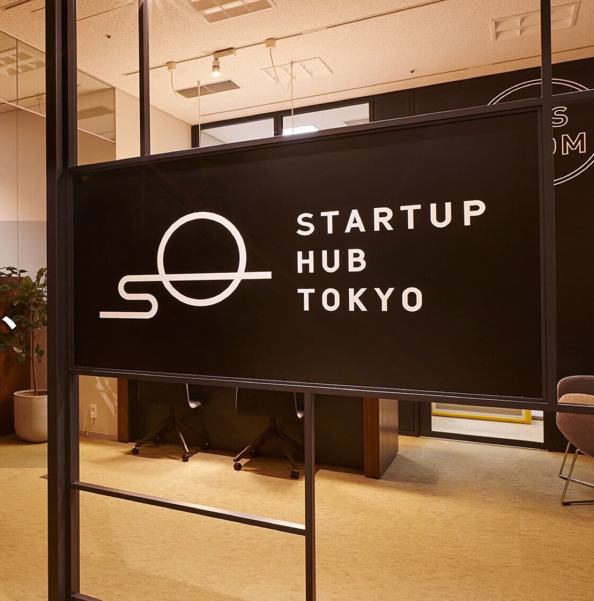 Inside Startup Hub Tokyo, Marunouchi